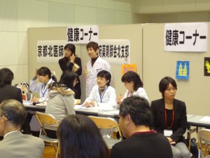 DSC01139